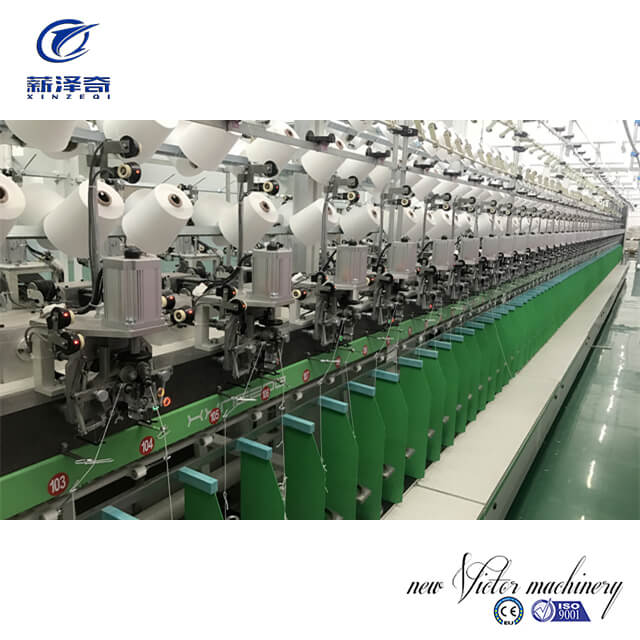 XXNE200 Chenille Machine Buy Chenille Machine, Chenille Yarn Machine