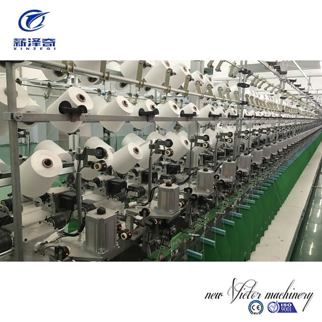 XXNE200 Chenille Machine Buy Chenille Machine, Chenille Yarn Machine